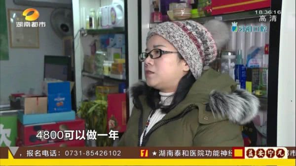 湖南岳阳祖传老中医,湖南岳阳名中医专治不治之症