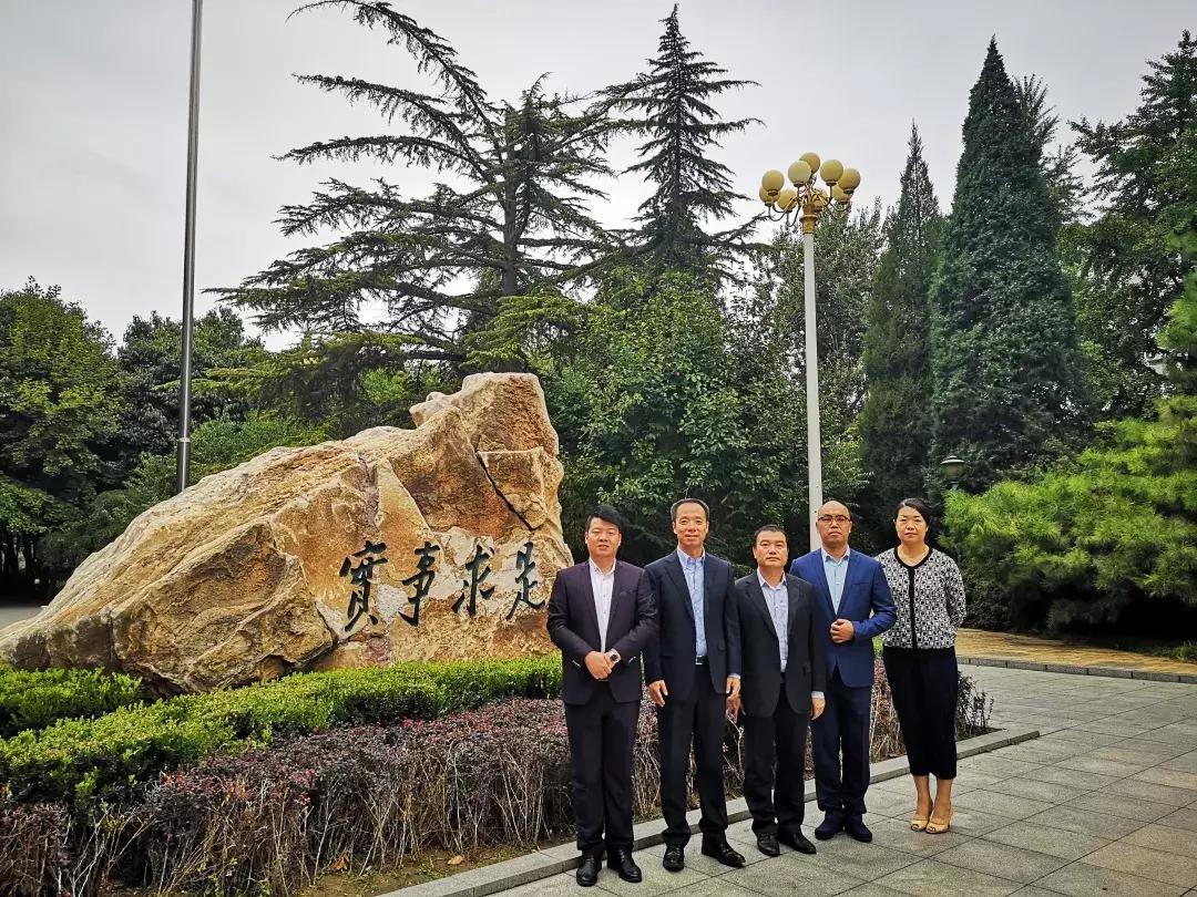 信融科技集团,信融科技集团怎么样