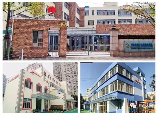 上海全市招生的顶级公立幼儿园,上海公立顶级幼儿园排行