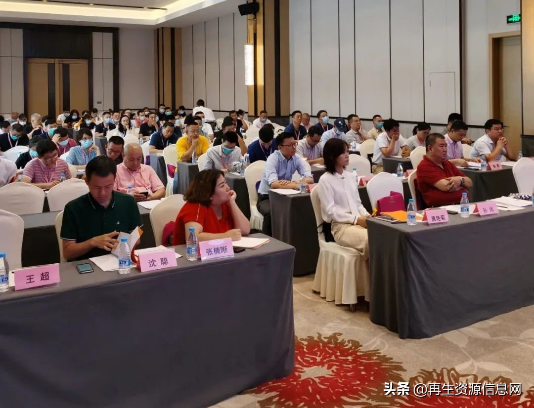 「收藏」中再生协会两网融合上海行圆满收官！精华路线，满载而归