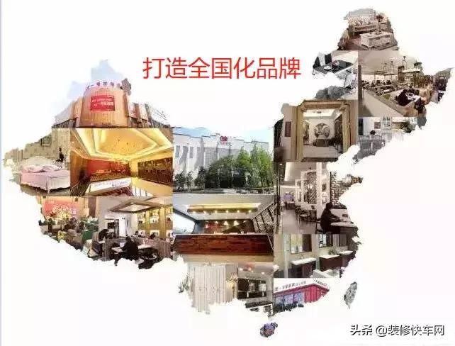 互联网如何颠覆室内设计,互联网家装加盟模式