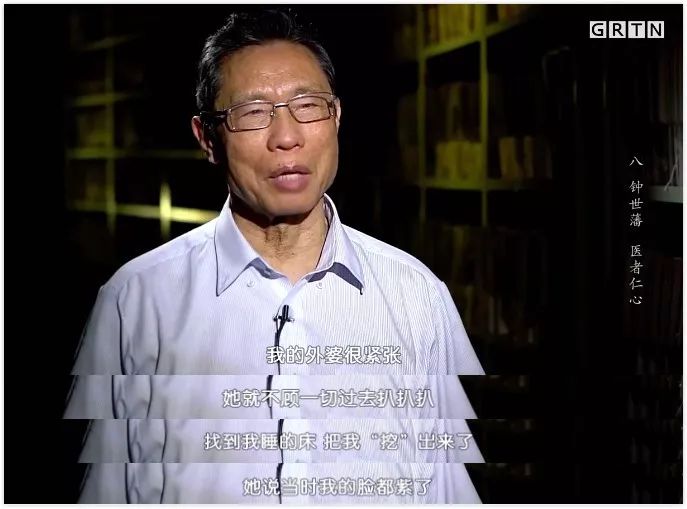 我们为什么要相信科学家,为什么我们都喜欢相信大师