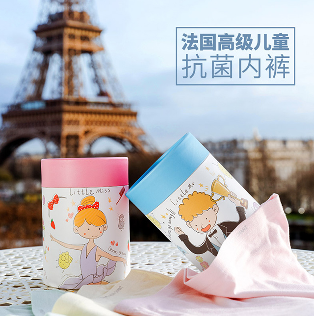 儿童视力保护误区,孩子的健康永远不要忽视