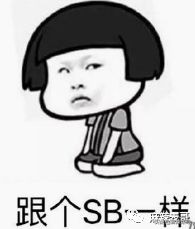 李胜利引发韩娱圈大地震，有谁还记得十年前自杀身亡的张紫妍？