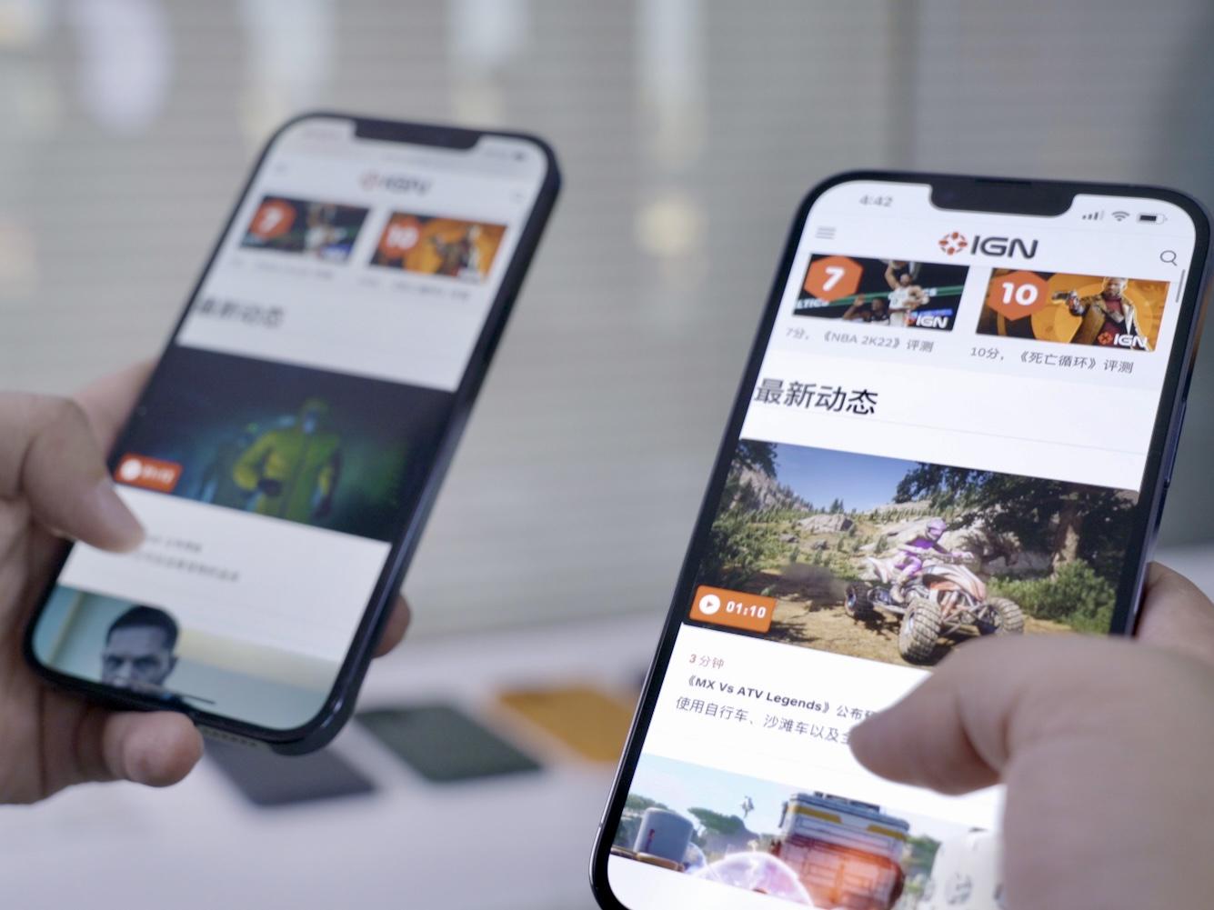 iphone13mini鍜宨phone12mini,iphone13ipadmini6澶у皬瀵规瘮