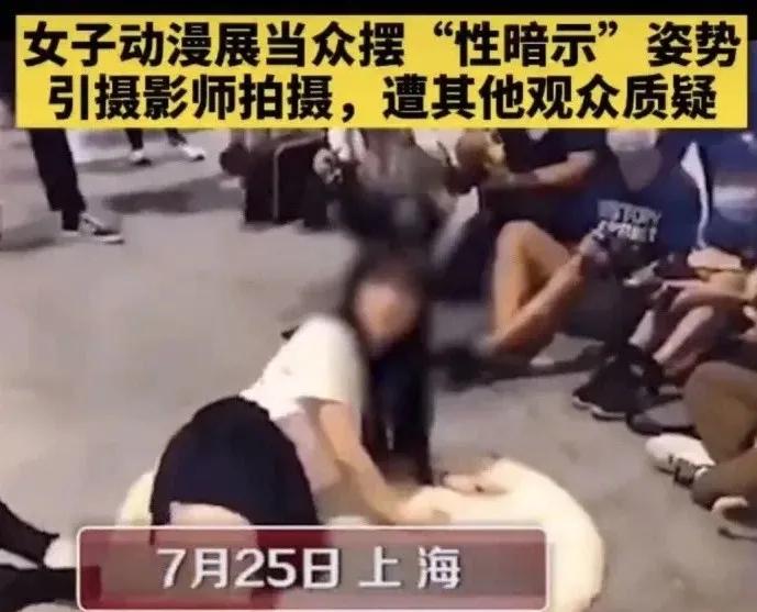 jk制服入坑须知,jk制服入坑必须知道的