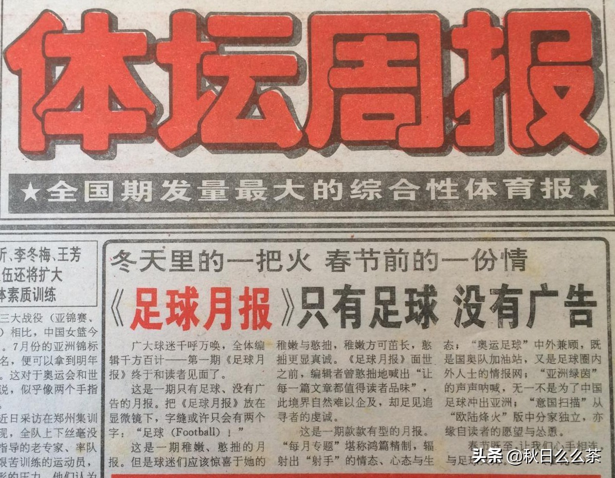 张恩华走了,张恩华真实年龄