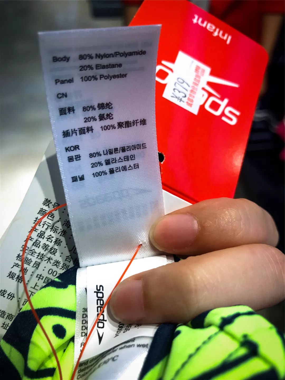 儿童泳衣买哪种最好,泳衣测评儿童10岁左右