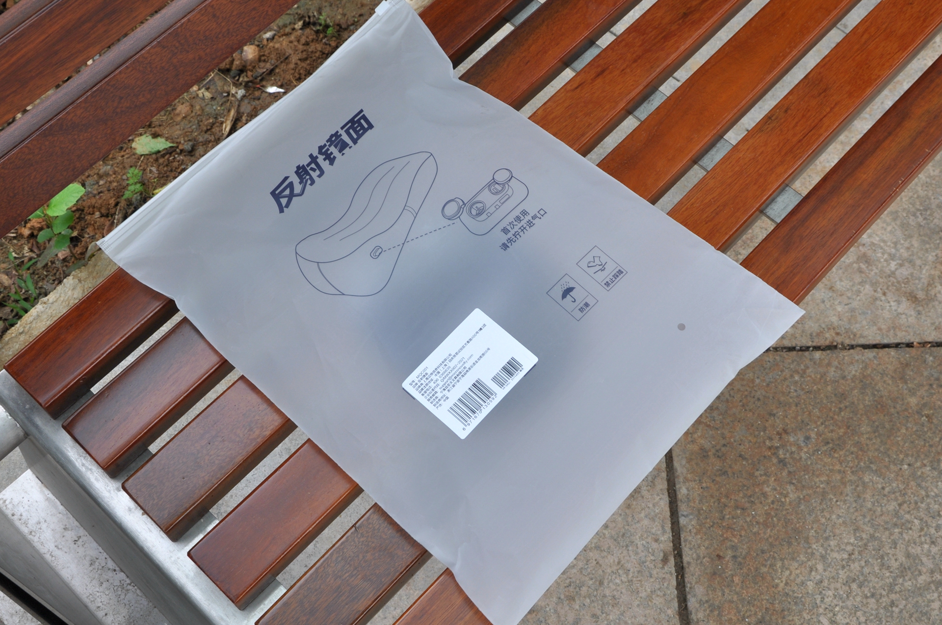 休闲懒人充气床,户外旅行自动充气床懒人必备