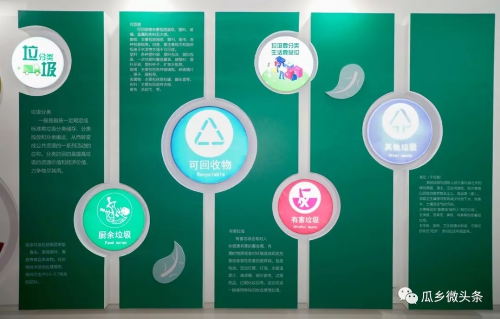 便捷高效打通服务群众最后一公里,彻底打通服务群众工作最后一公里