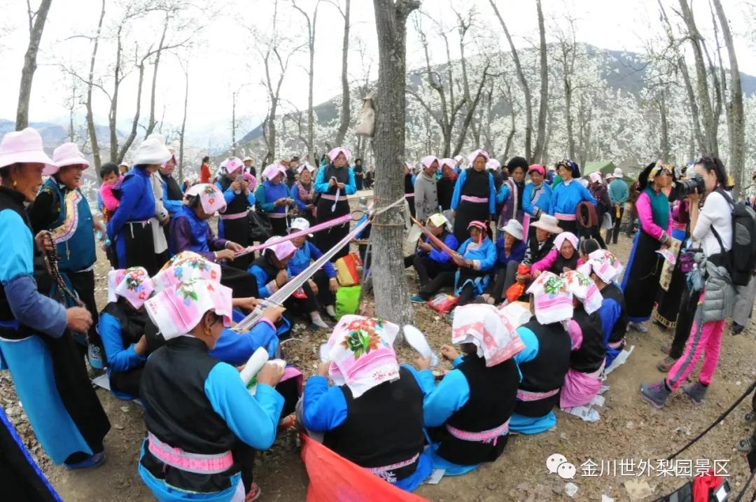 金川嘉绒藏语,金川嘉绒藏族服装