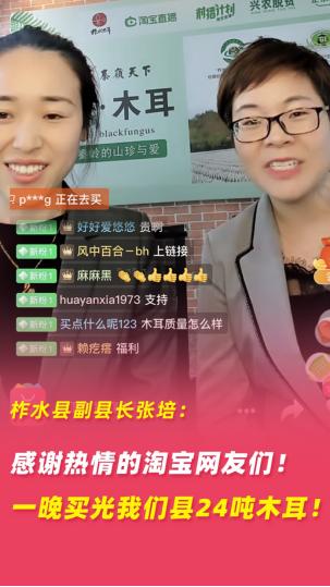 商洛人都不知道的特产,商洛野果特产