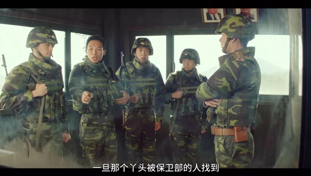 豆瓣8.4,南韩白富美爱上朝鲜官二代?光这对国民CP我也要给满分