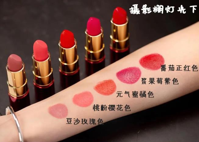 无限回购化妆品推荐,无限回购唇膏推荐