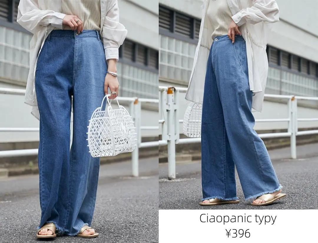 春夏裤子显瘦穿搭推荐,大码显瘦裤子最新早秋穿搭