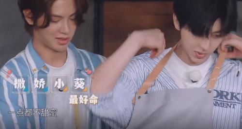 蔡徐坤黄明昊跑男互动,黄明昊蔡徐坤跑男私下互动