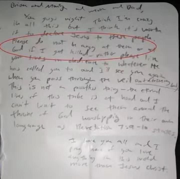 哨兵岛死亡事件,哨兵岛土著杀人事件