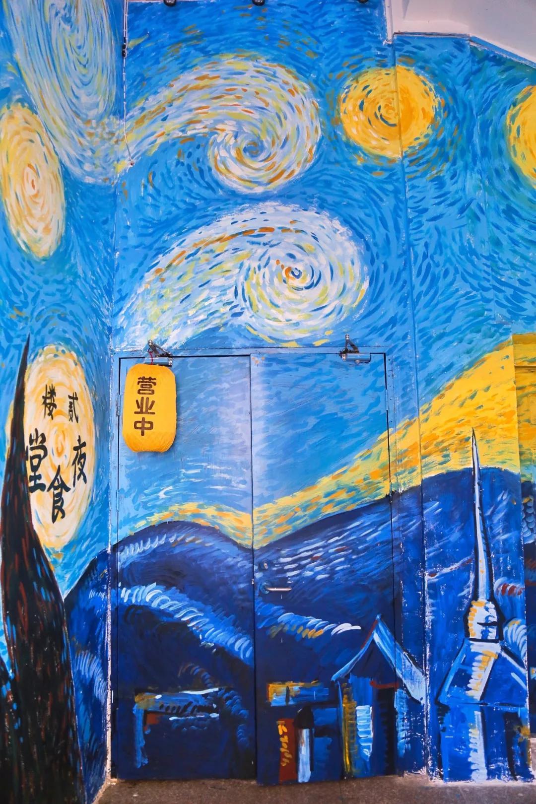 无锡探店美食一条街,无锡滨湖区市井火锅推荐