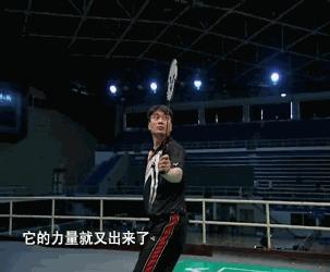 羽毛球经典教学,羽毛球十大独门绝技