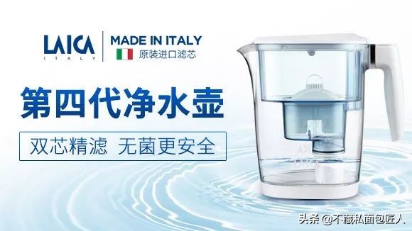 日本夏季必买剁手清单,剁手篇购物清单