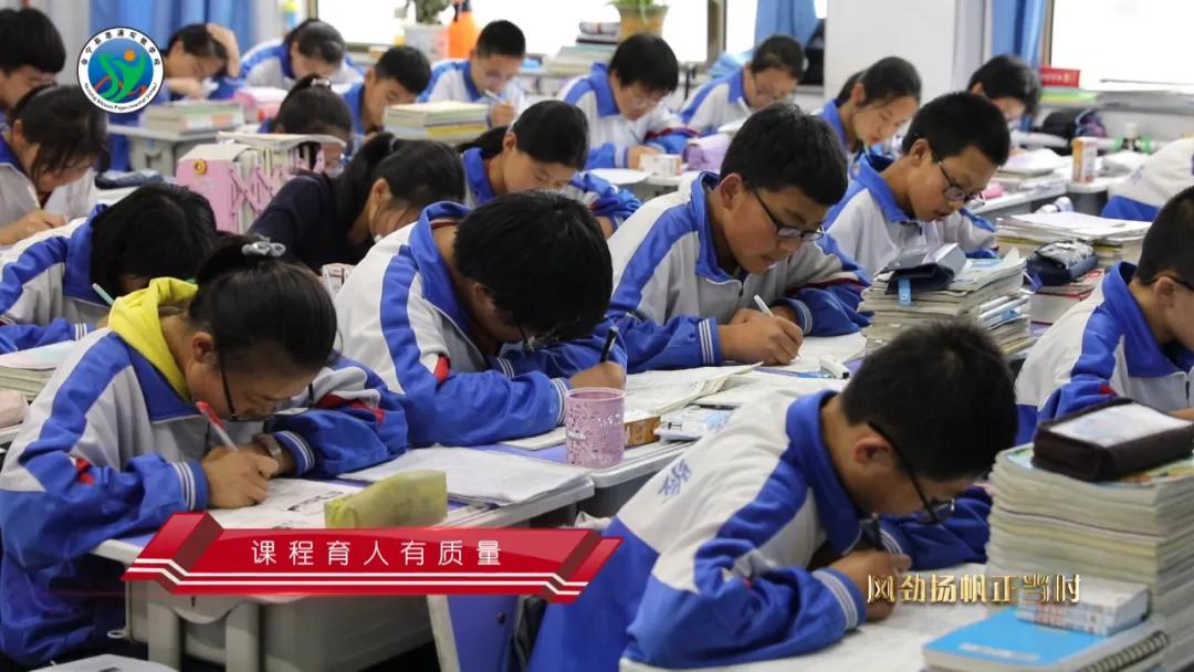 会宁思源实验学校,会宁县思源实验学校在哪里