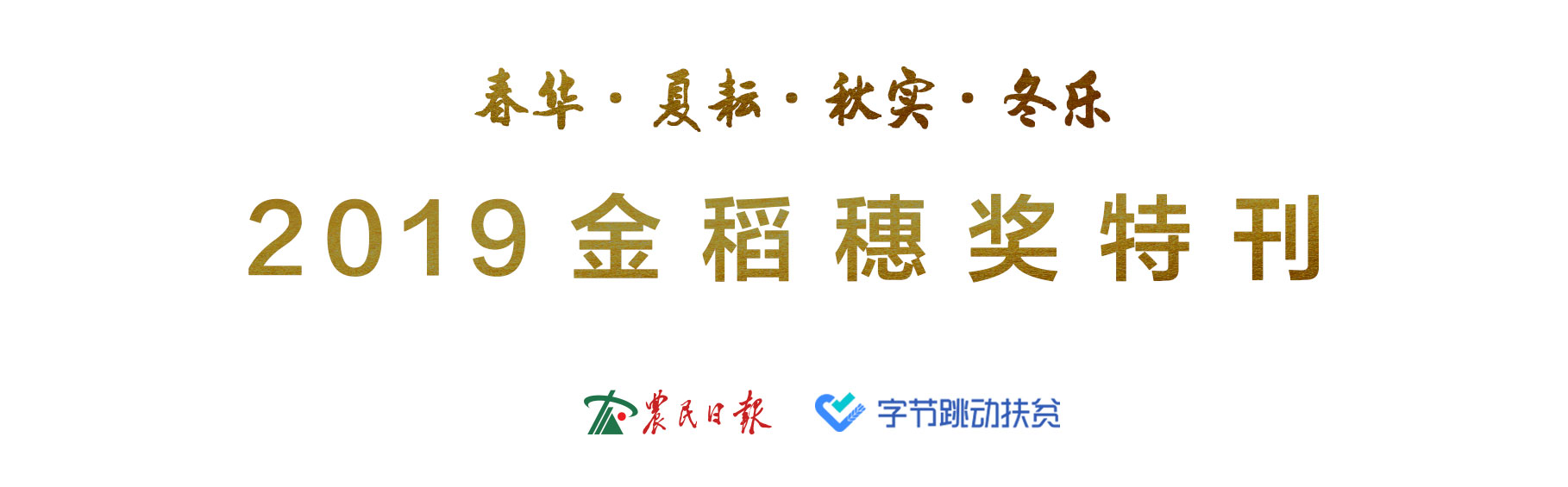 山东小伙传授阳台种菜秘籍,70后阳台种菜