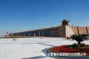 宁夏塞外旅游旅行社有限公司招聘,宁夏塞外旅游旅行社