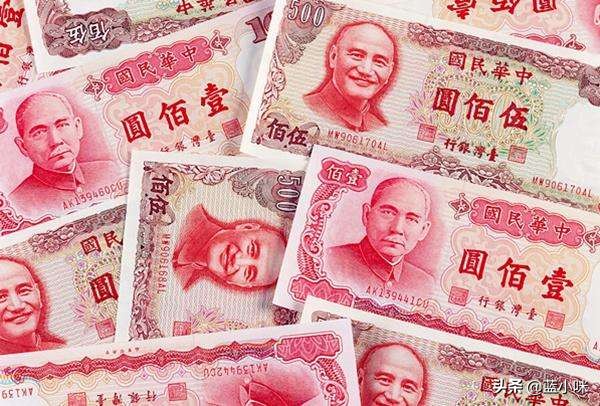 台湾出差注意事项,台湾的注意事项