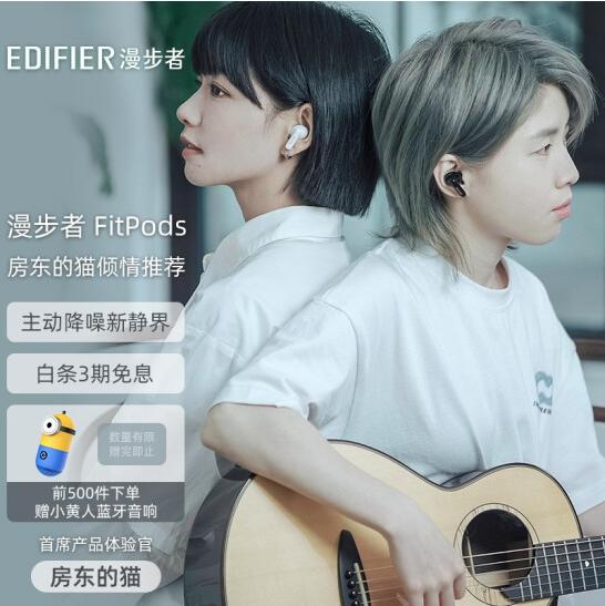 情人节礼物清单送男友,男友礼物清单推荐