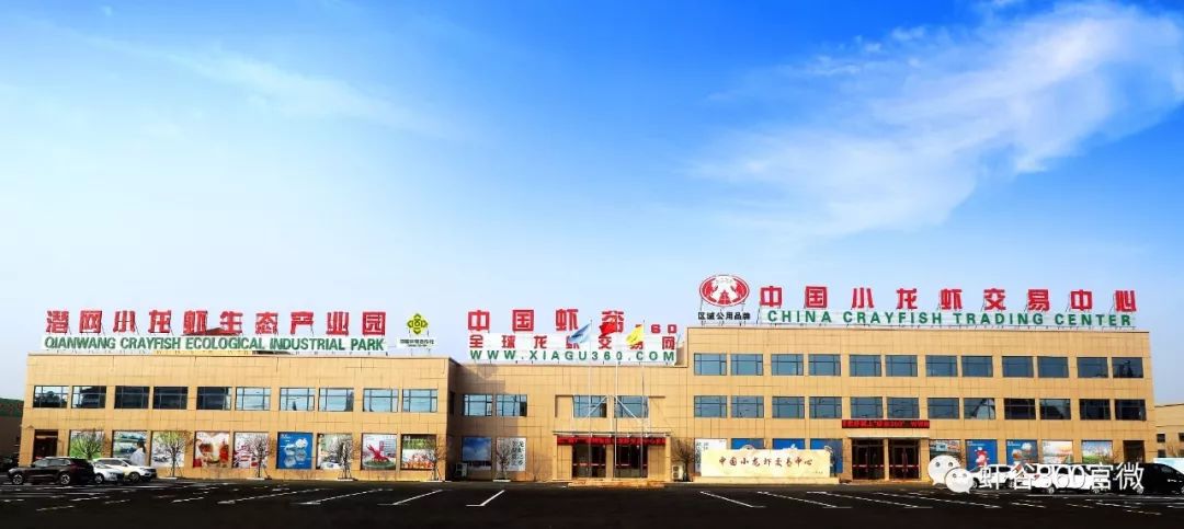 小龙虾养殖技术培训,小龙虾养殖技术学习加盟