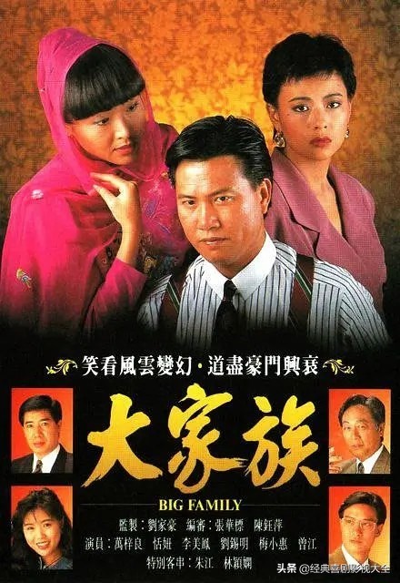 万梓良九十年代经典影视作品,盘点万梓良精彩片段