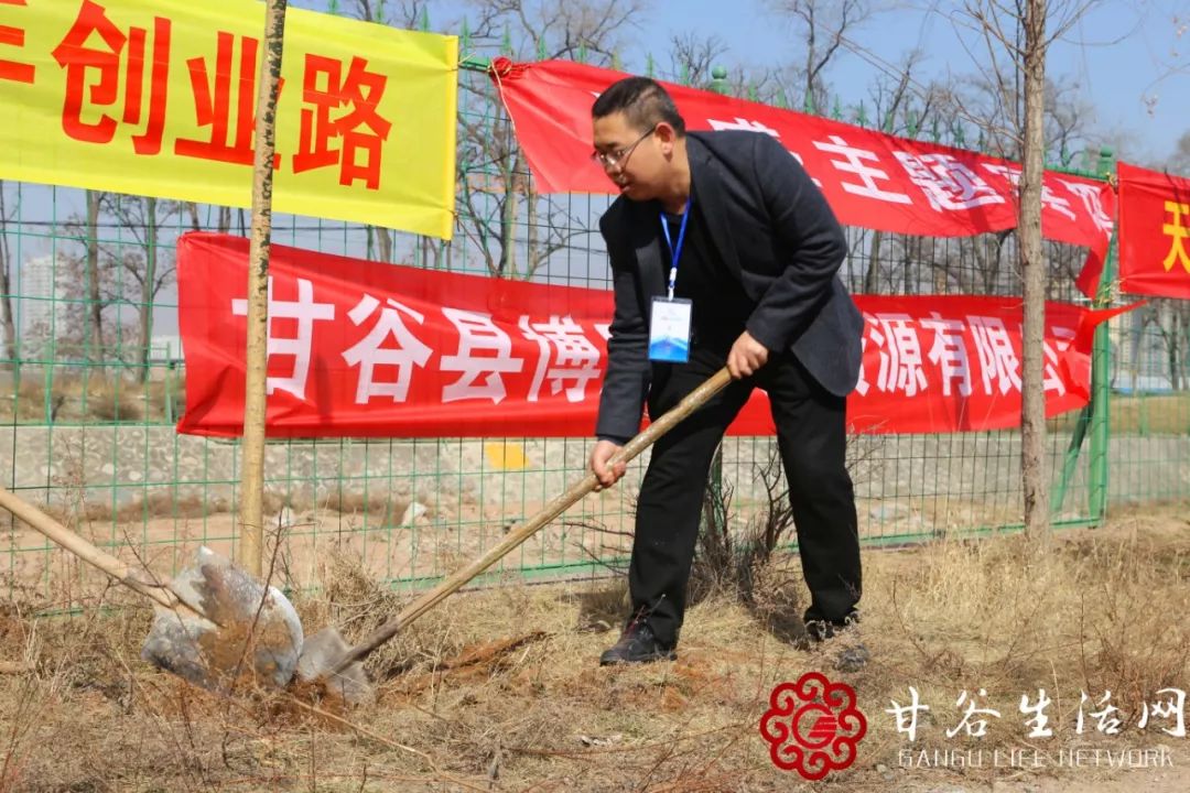 共植成长树，携手创业路——为甘谷这群创业青年打call！