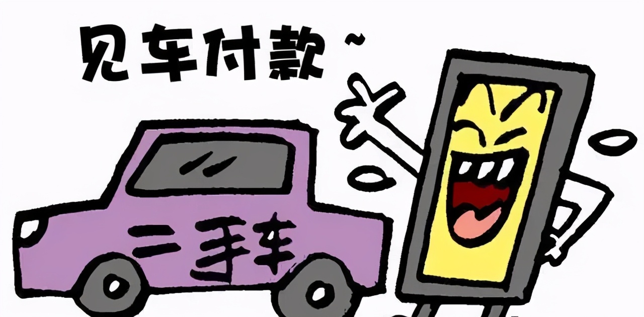 反诈系列漫画,反诈漫画完整版