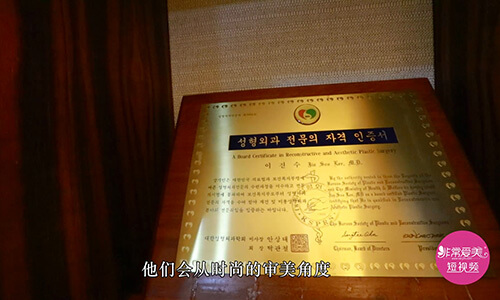 轮廓整形都爱去菲斯莱茵，let美人医生是不是就是他们家？