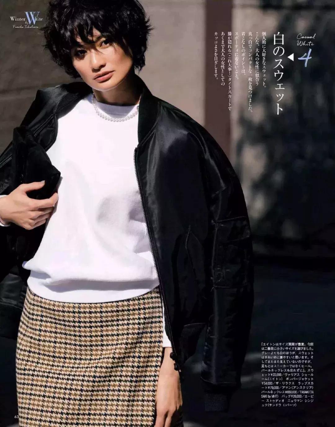 最流行的项链是哪几款,今年最火的项链秋冬