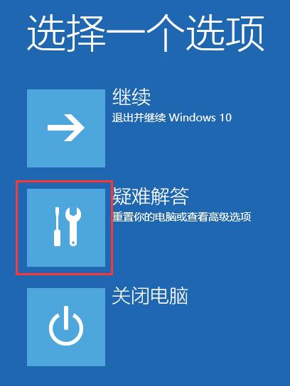 windows补丁更新,windows最新更新的补丁卸载