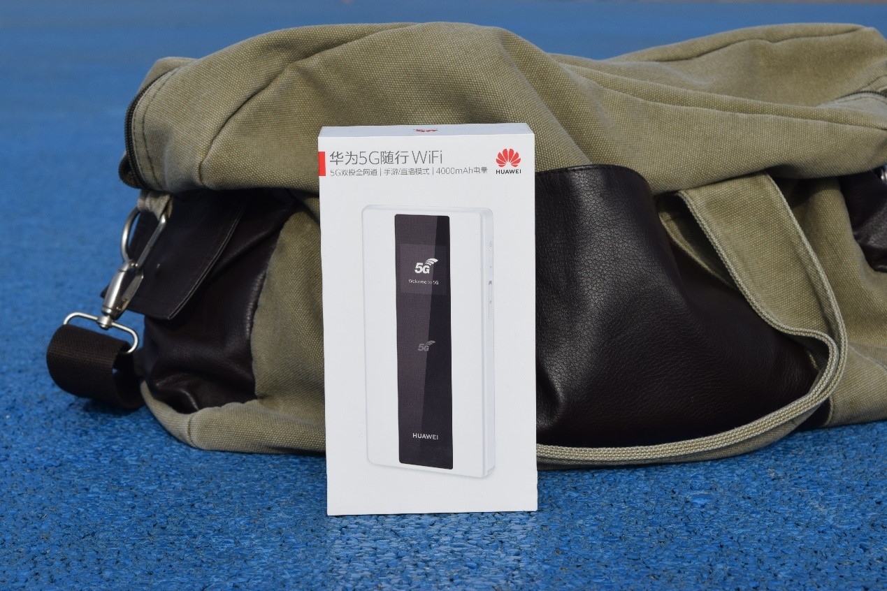 华为5g网络随身wifi推荐,5g网络随身wifi华为