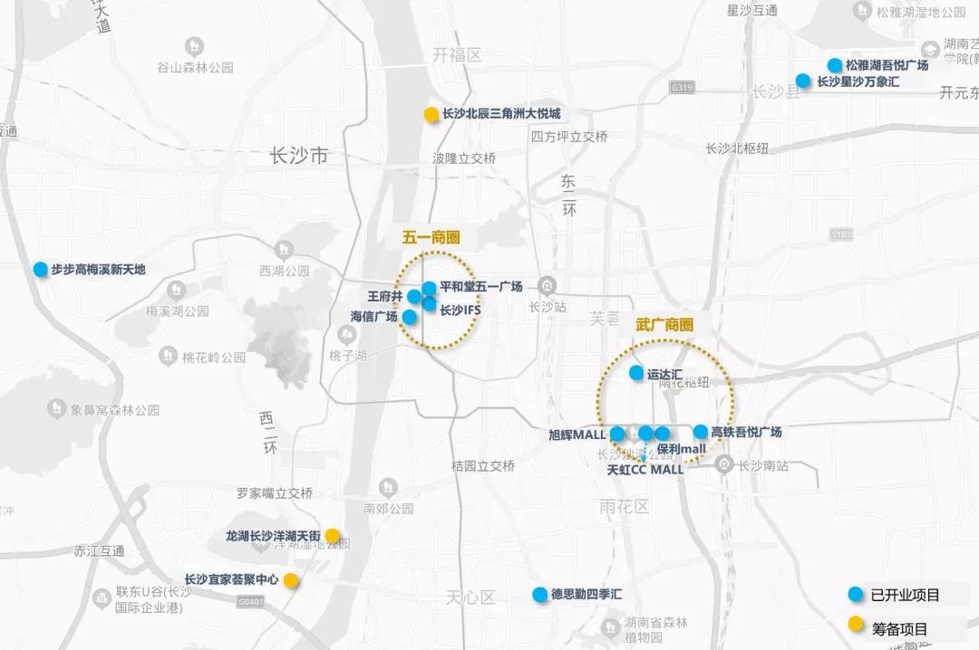 长沙运达汇什么时候开业的,长沙运达汇城市展厅