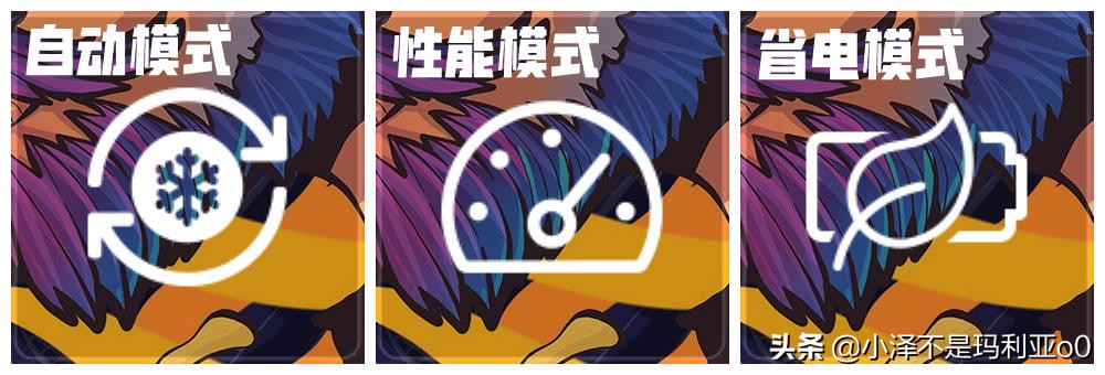 联想小新pro14使用技巧,联想小新pro14新手使用教程