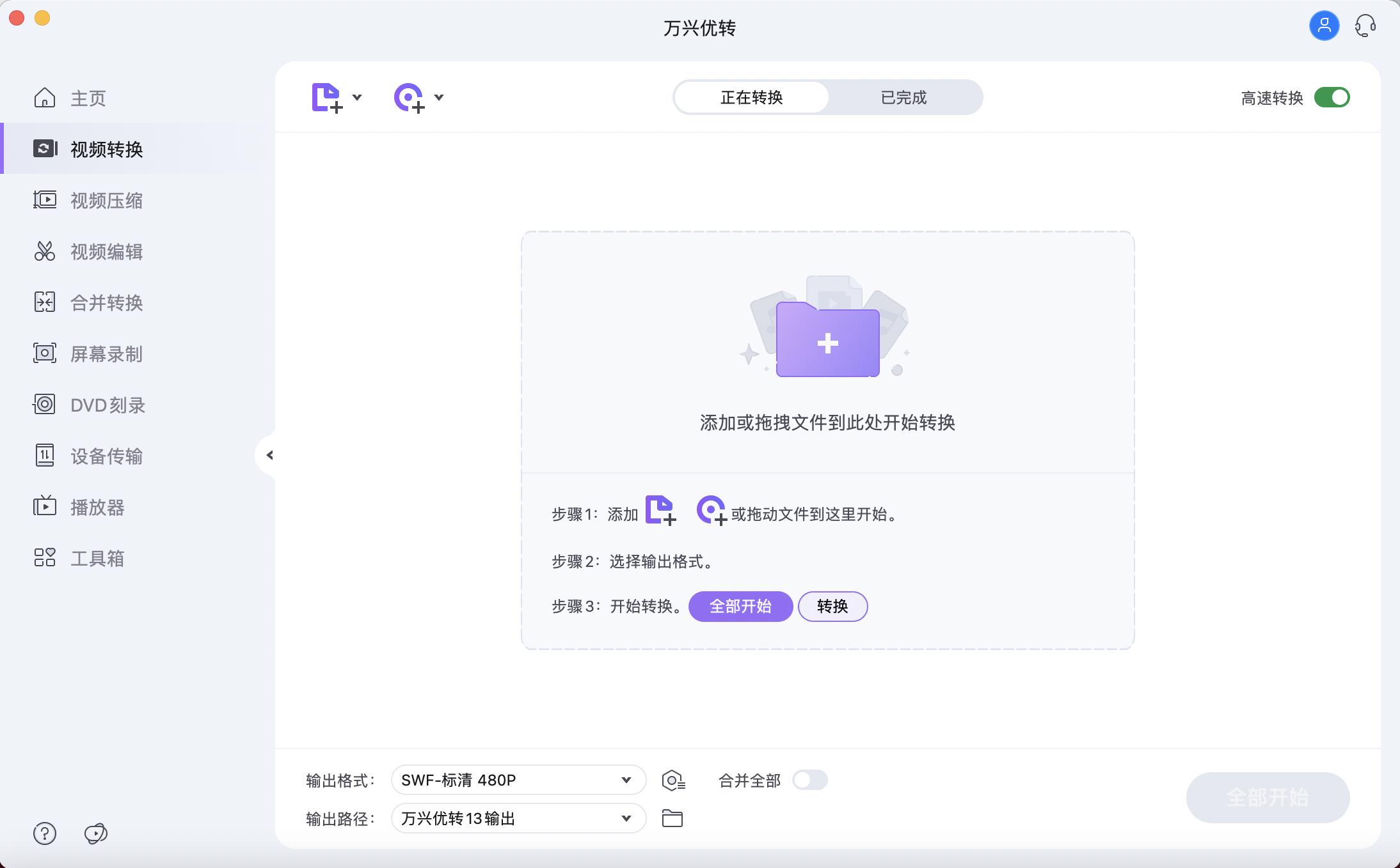 mac看不了raf文件,mac里mxf的文件是干嘛的