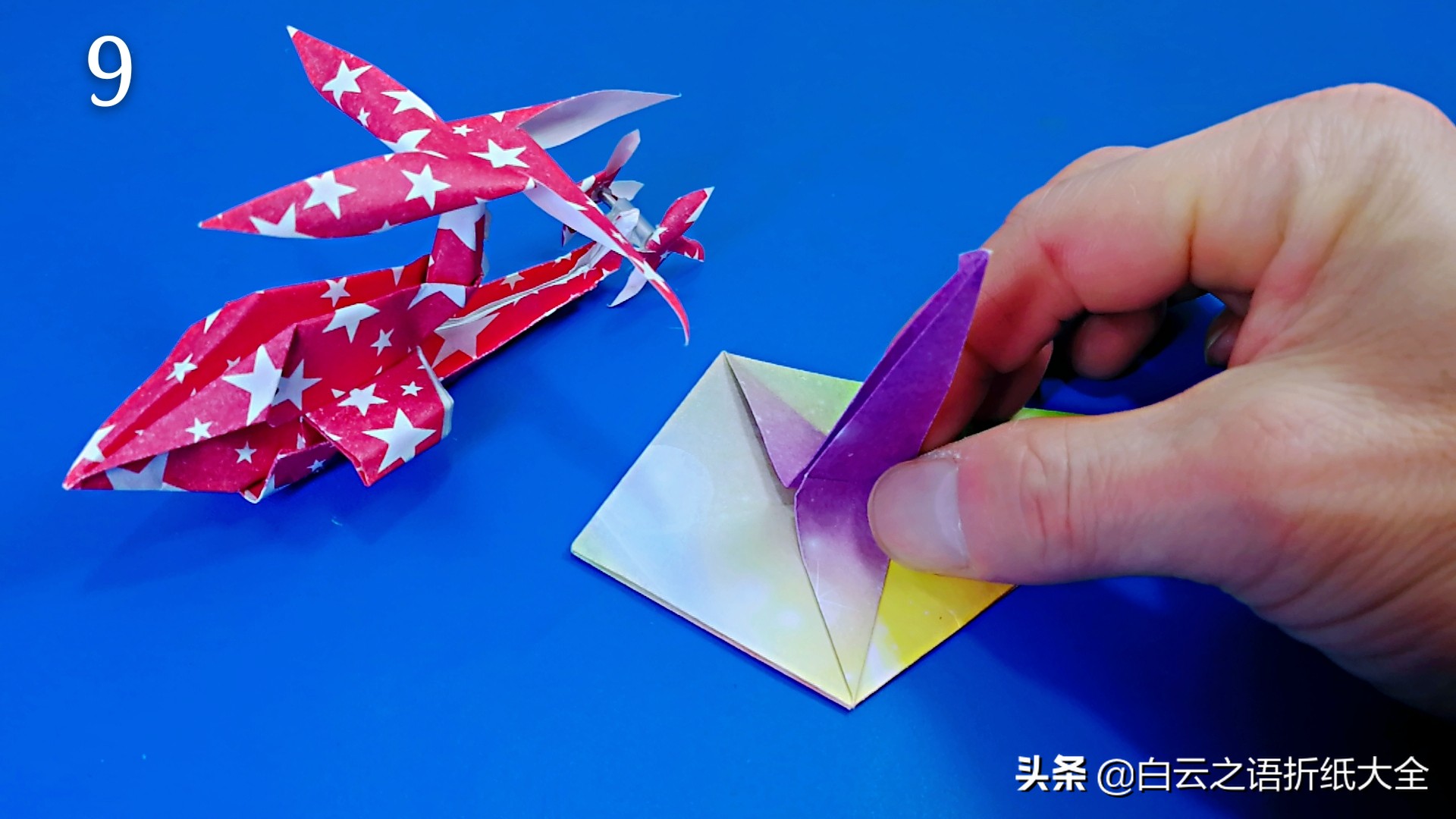 折纸手工直升机简单慢教程,折纸王子折迷你直升机