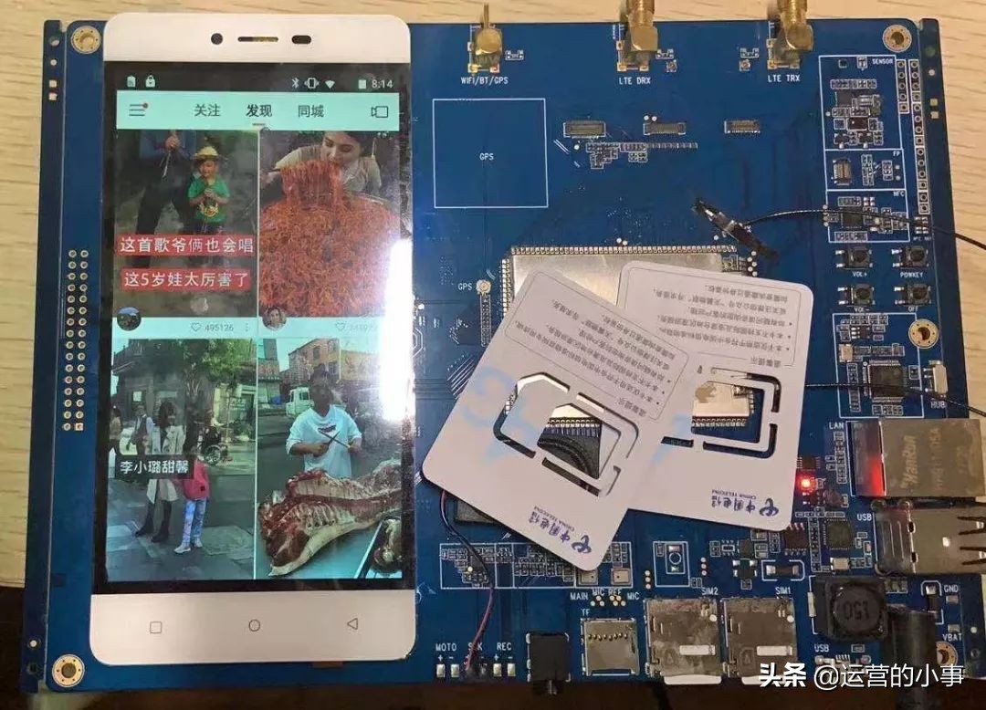 流量获取的三大技巧,流量获取方法