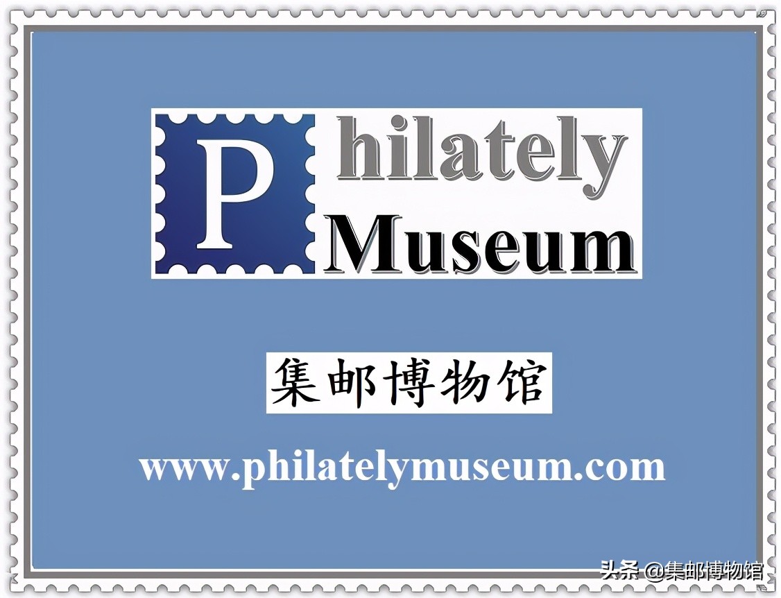 1901年北京至贵州两地、官局与民局合作递送的信件之探讨