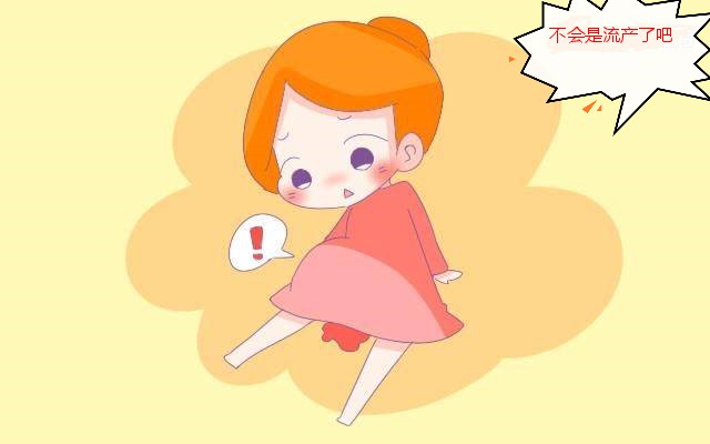 孕期出血意味着流产吗,孕期突然大量出血是不是流产了