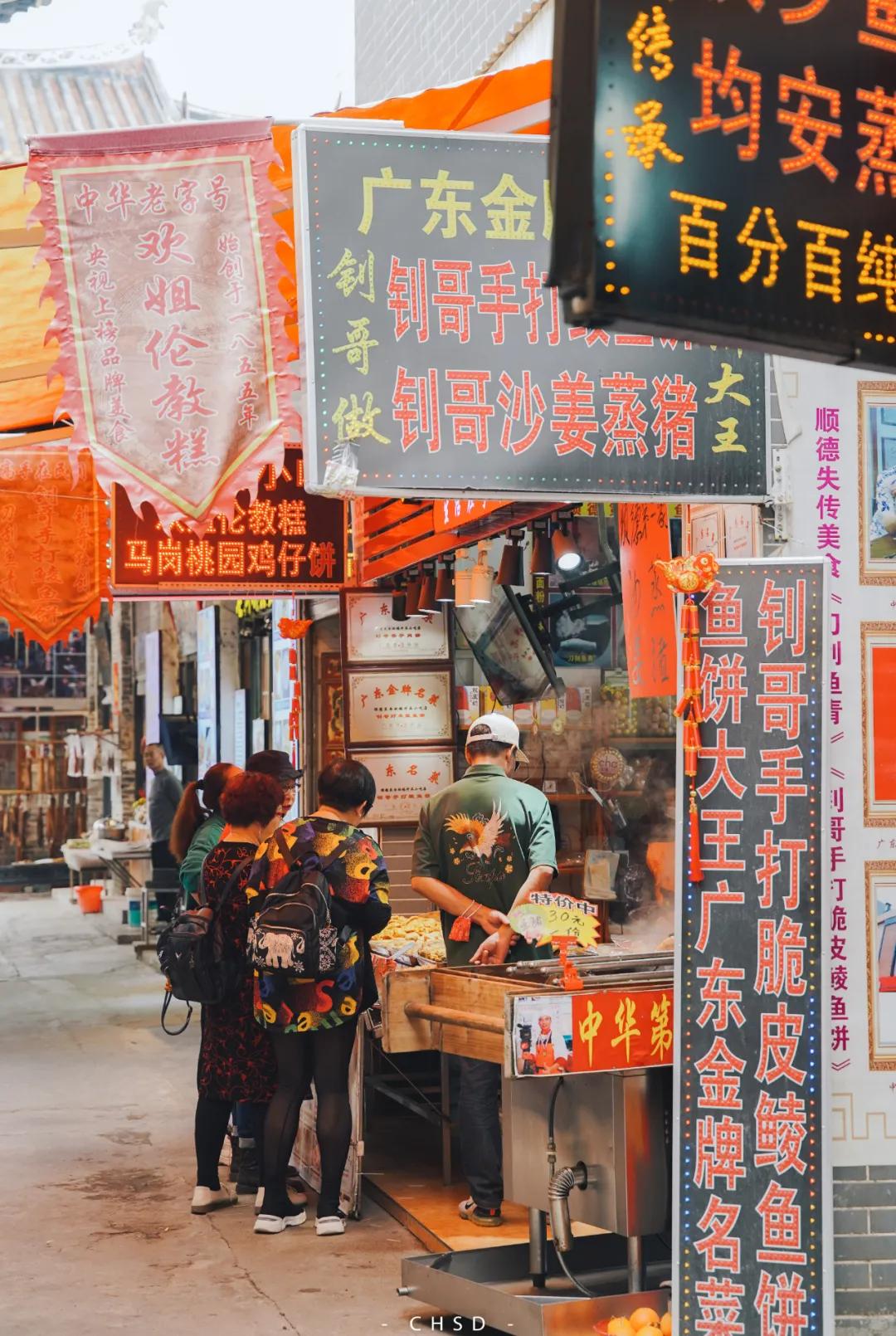 顺德杏坛逢简水乡景区,顺德小周庄之称的逢简水乡