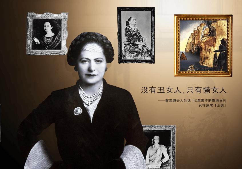 你不知道的gucci,欧莱雅和天气丹不知道选哪个