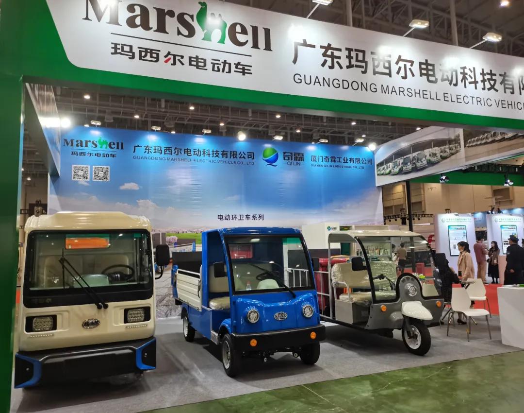 盐城玛西尔环卫车,玛西尔电动环卫车