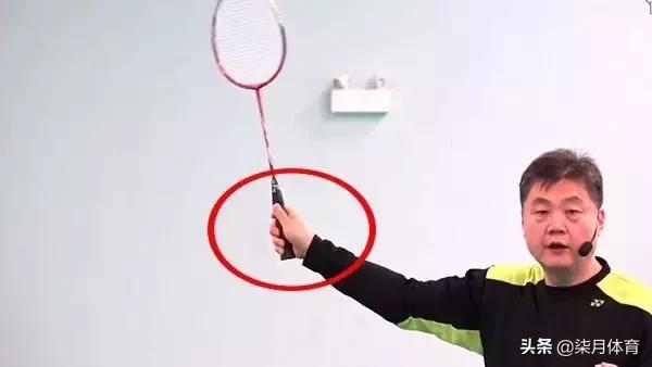 反手握拍手腕会受伤吗,横拍反手握拍手指用力