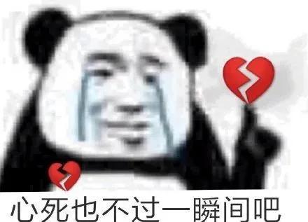 我在幼儿园当门卫,我是一名保安爱吃小熊饼干全文