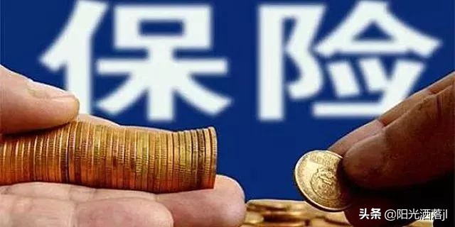 保险公司的黑名单,保险公司黑名单过了一年还能用吗